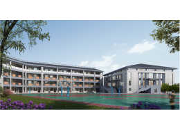 浙江·金華『金華市婺城區(qū)安地鎮(zhèn)中小學(xué)校擴建工程（教學(xué)樓、體育館、輔房）』